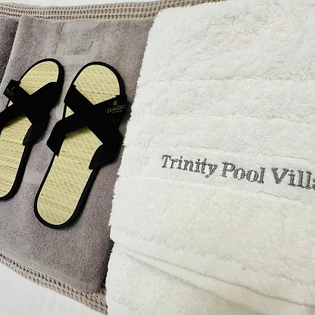 Trinity Pool Gold